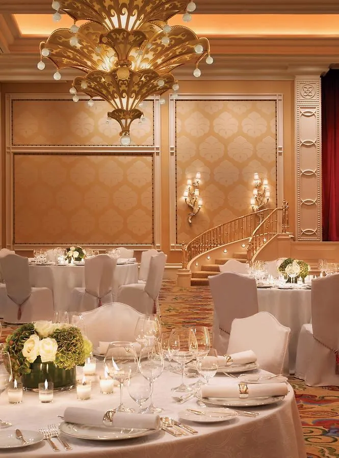 Wynn Macau Hotel 5*,