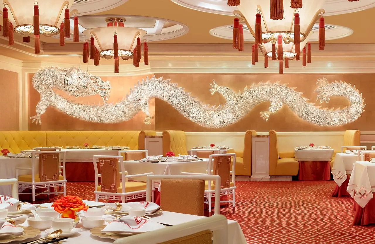 Wynn Macau Hotel 5*,  China